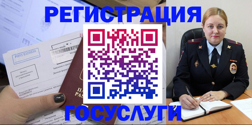 форма 3 в Харабали